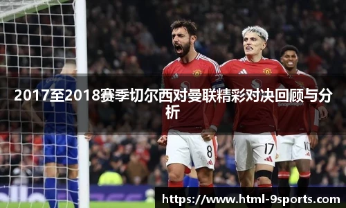 九游体育官网