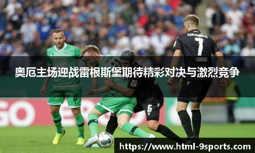 九游体育官网