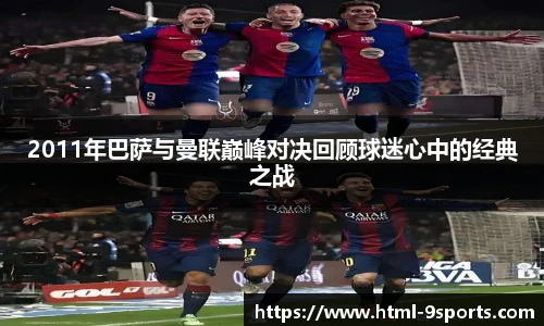 九游体育
